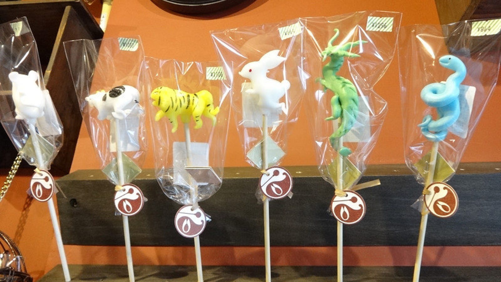candy stuffed animal