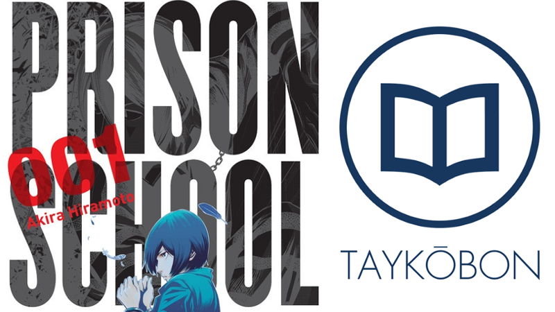 Illustration for article titled Prison School Vol. 1 - Manga Review