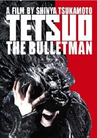Illustration for article titled TRIBECA 2010: Review of TETSUO: THE BULLET MAN