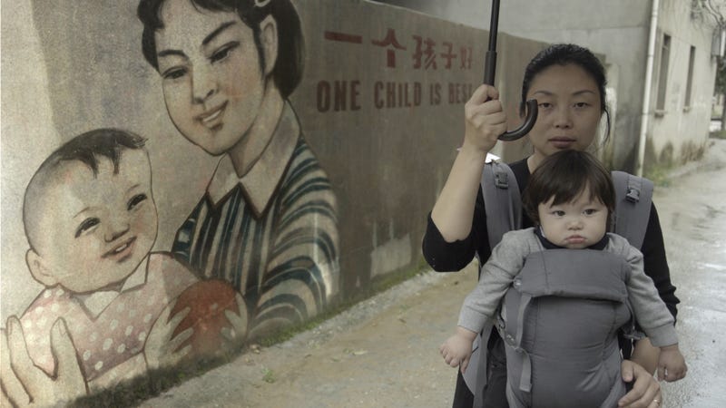 Illustration for article titled Sundance winner One Child Nation spotlights a very dark chapter of China’s recent past