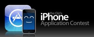 Illustration for article titled Gizmodo's iPhone SDK App Contest