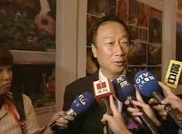 Illustration for article titled Foxconn's CEO Talks For First Time About Suicides, As 11th Employee Jumps