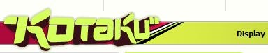 Illustration for article titled New Kotaku Display Features Roll Out