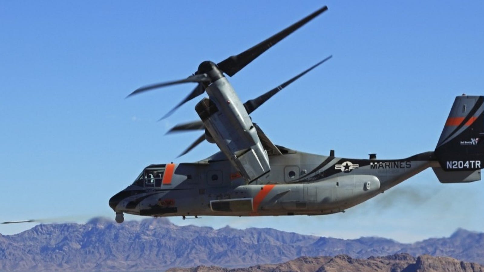 air force osprey gunship