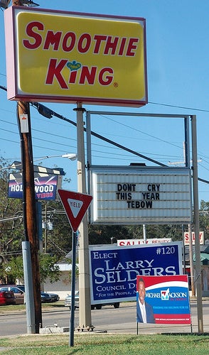 Illustration for article titled Afternoon Blogdome: Every Cajun Hates the Tebow With Smoothie King Intensity