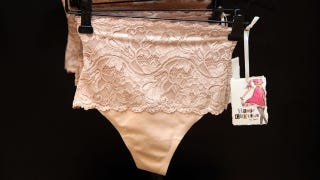 Illustration for article titled Spanx Will Not Save The World