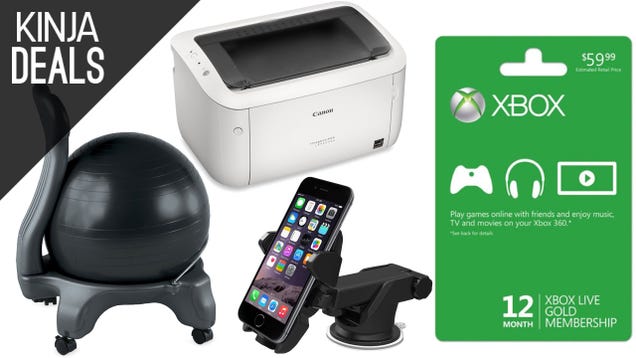 Sunday's Best Deals: Balance Ball Chair, $60 Laser Printer, and More