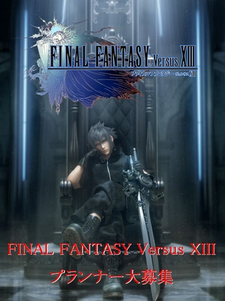 free download final fantasy xiii 2 xbox 360