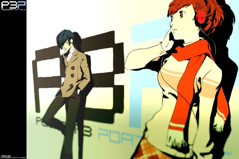 Illustration for article titled 5 Shoji Meguro Tracks You Shouldn't Miss