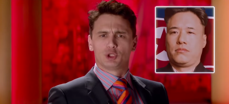 Illustration for article titled Cines cancelan el estreno de The Interview por amenazas terroristas