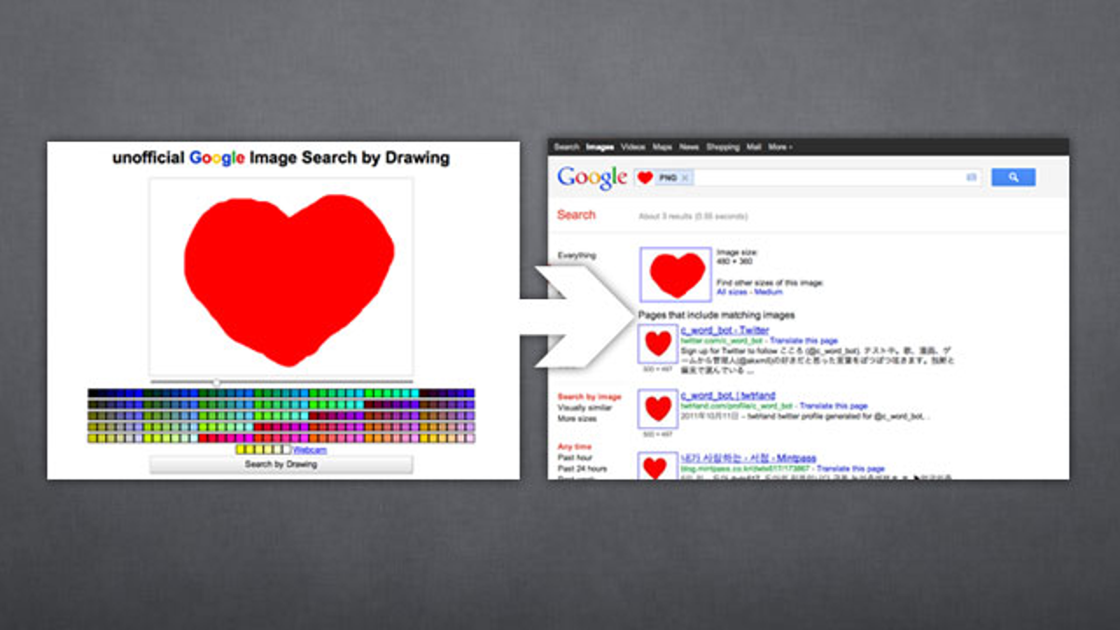 xyplorer. how to stop quick search