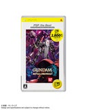 Illustration for article titled October is Gundam PSP Games Get Cheaper Month