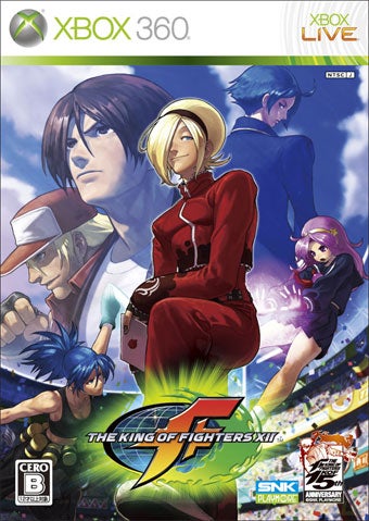 Illustration for article titled The King of Fighters XII For Novices