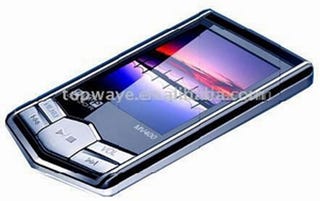 Illustration for article titled Topway's PMP Thinner Than Thin Itself