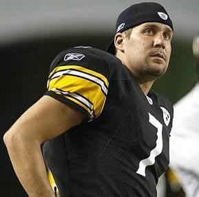 Illustration for article titled Ben Roethlisberger Reportedly Accused Of Second Sexual Assault