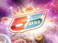 Illustration for article titled Space Invaders Worldwar Tourney Launches