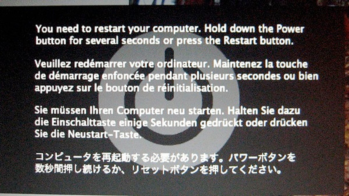 mac not starting up black screen