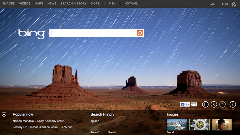 Bing's Animated Homepage Is What the Face of the Internet Should Look Like