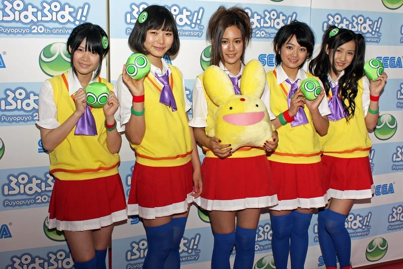 Illustration for article titled This Game Is Probably Older Than These Girls