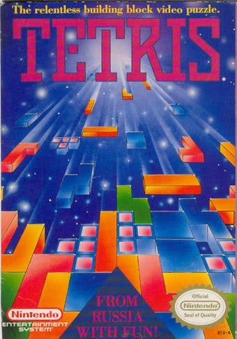 Illustration for article titled Another Take on Tetris' 25th