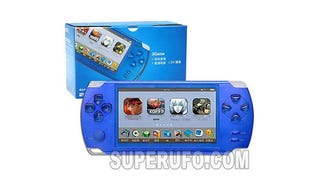 Illustration for article titled It's Not Really A PSP, But It'll Do