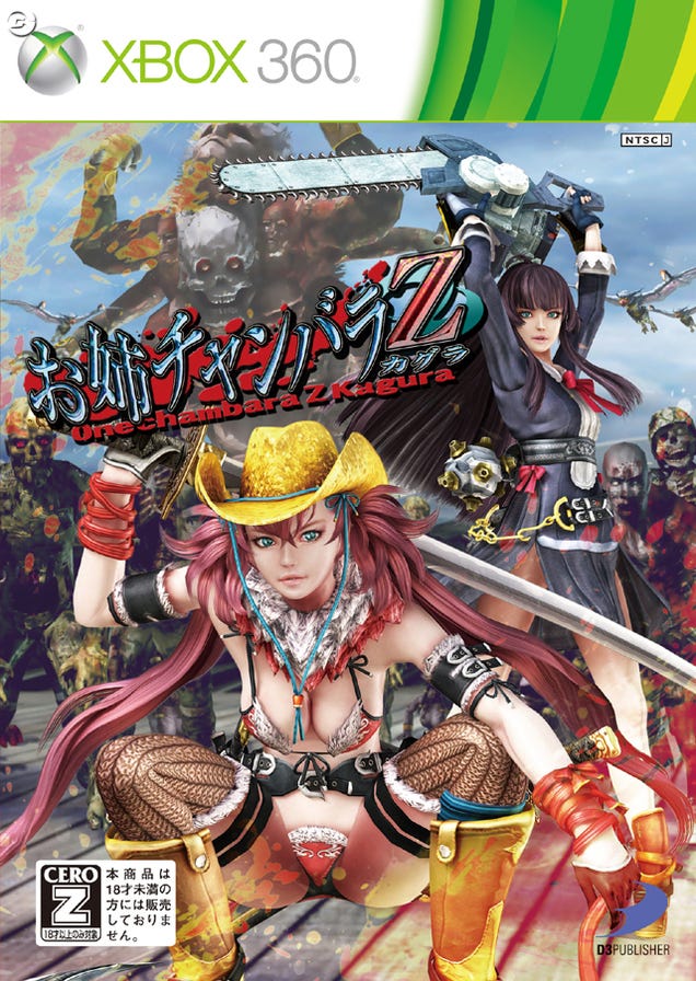 Top rated hentai games Top rated hentai games