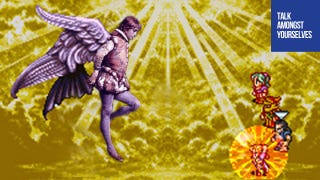 Illustration for article titled Talk Amongst Yourselves