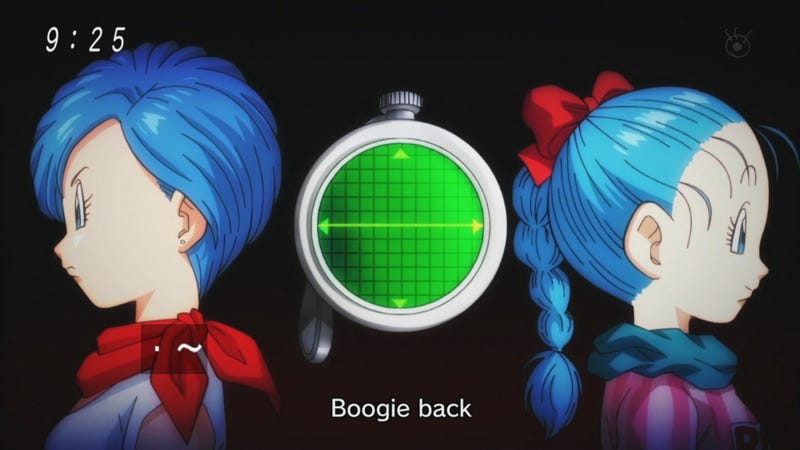 Dragon Ball Super - Boogie Back