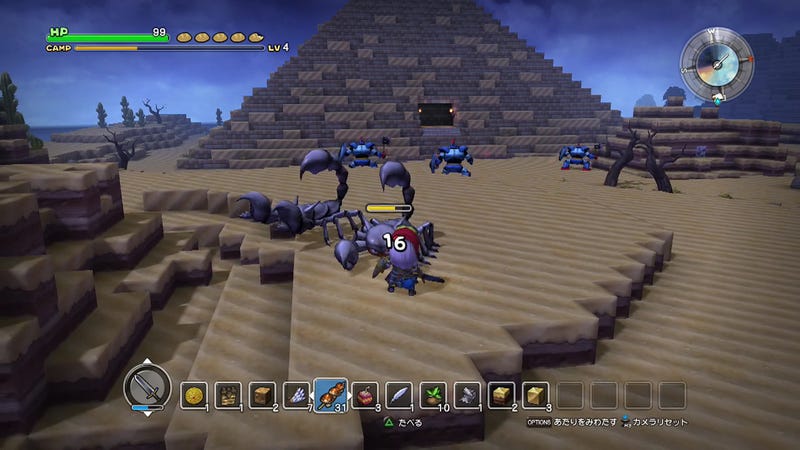 When Minecraft Meets Dragon Quest