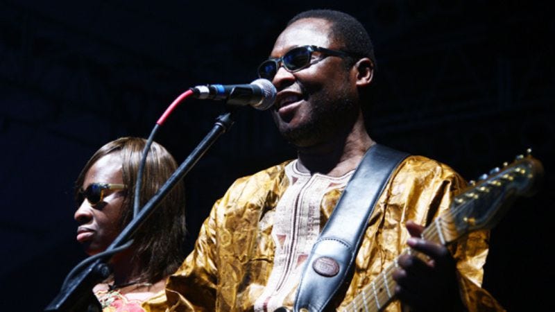 Illustration for article titled Amadou Bagakoyo of Amadou & Mariam