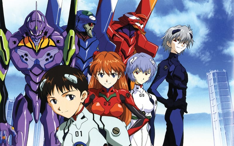 Image result for Evangelion