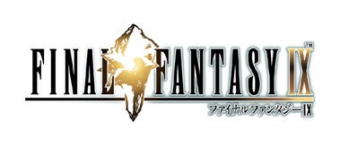 Illustration for article titled Final Fantasy Road Trip: FFIX
