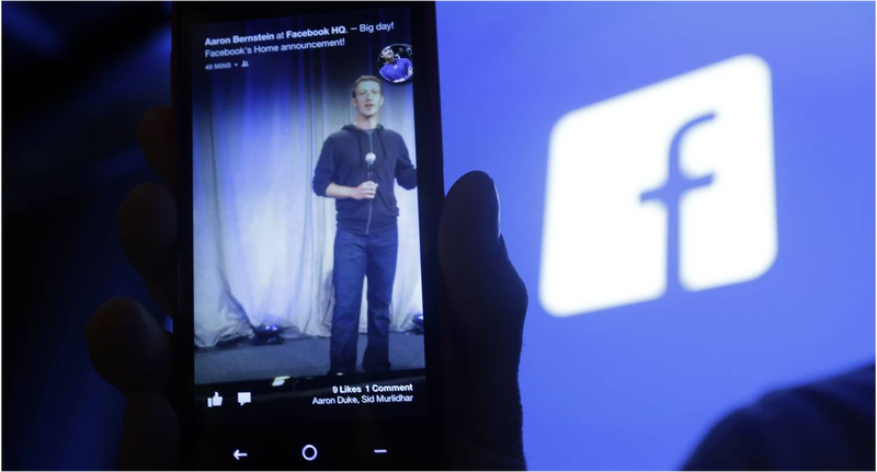 Illustration for article titled Facebook lanza su propia agencia de noticias en tiempo real