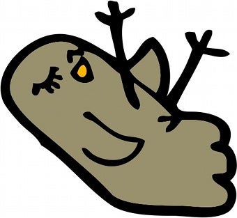 Illustration for article titled How Do You Know An Omen When You See One?