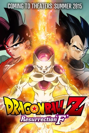 Illustration for article titled Dragon Ball Z: Resurrection 'F' $8,000,000 Box Office