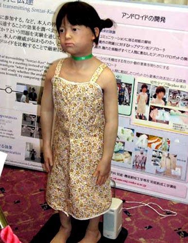 Illustration for article titled A Robot with Pigtails? What Next, Japan?
