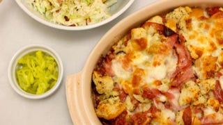 This Italian Grinder Casserole Will Improve Your Quality of Life
