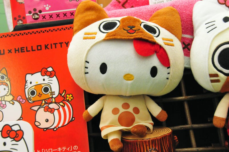 Illustration for article titled Win Prizes Like These at Japanese Arcades