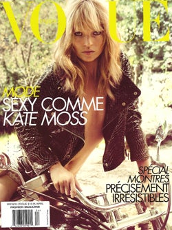 Illustration for article titled French Vogue: The Wind Beneath Our Wings