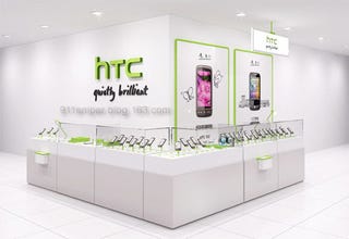 Illustration for article titled Who Knew HTC Had Actual Physical Stores?