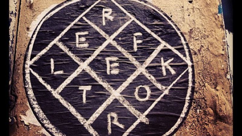Illustration for article titled The new Arcade Fire record may or may not be titled Reflektor