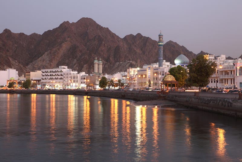 Illustration for article titled Dubai to Muscat Flights