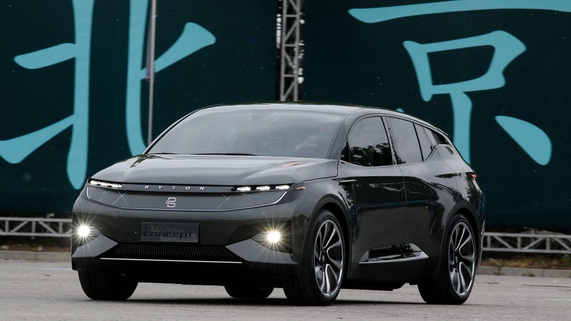 Illustration for article titled China Slashes Electric Vehicle Subsidies in Bid to Make Better Cars