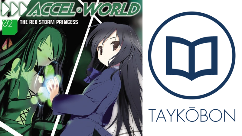 Accel World Vol 2 The Red Storm Princess Light Novel Review