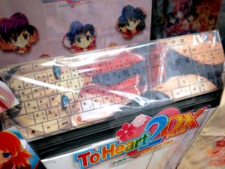 Illustration for article titled Sometimes PS3 Bundles Come with the Darndest Things
