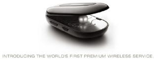Illustration for article titled VOCE: Premium Wireless Service