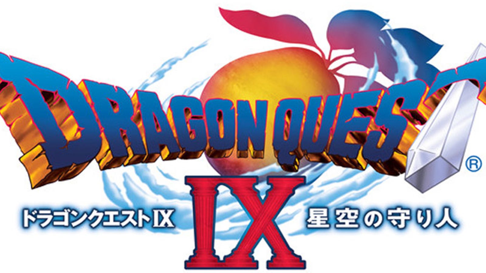 Dragon Quest Ix Delayed