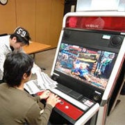 Illustration for article titled Street Fighter IV Arcade Cabinet Dated For Japan