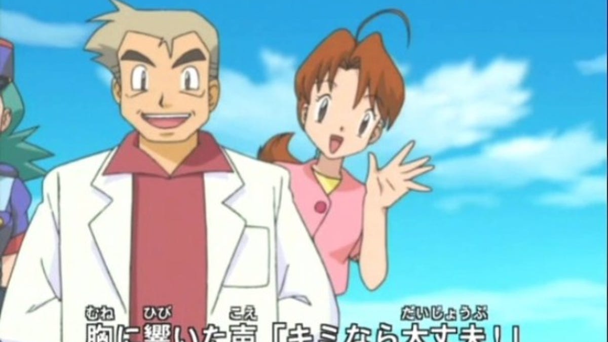 Pokemon lemon ash delia