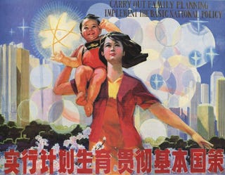 Illustration for article titled Get ready for a baby boom in China